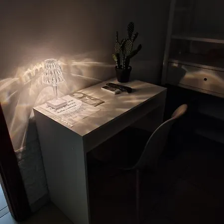 La Casa Dei Sogni