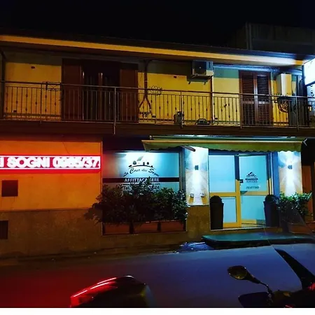 Pensión La Casa Dei Sogni Gallico